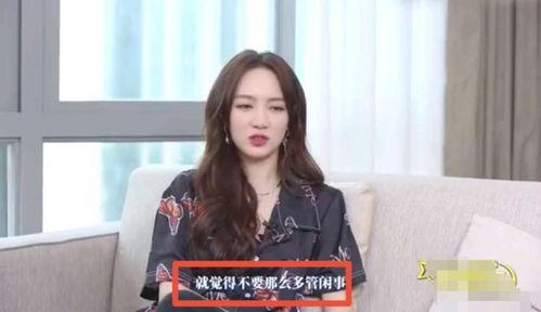 娱乐吃瓜酱三观超正,坚守三观底线,传递正能量